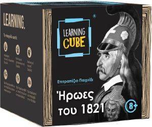   1821  K-TOYZ LEARNING TUBE