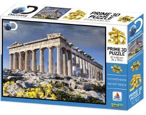 ANCIENT GREECE PRIME 3D 1000 