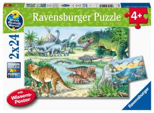 ΔΕΙΝΟΣΑΥΡΟΙ ΣΤΟ ΝΕΡΟ RAVENSBURGER (2Χ24) 44 ΚΟΜΜΑΤΙΑ ΔΕΙΝΟΣΑΥΡΟΙ ΣΤΟ ΝΕΡΟ RAVENSBURGER (2Χ24) 44 ΚΟΜΜΑΤΙΑ