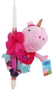 ΛΑΜΠΑΔΑ MAGIC TOYS PEPPA PIG PEPPA ΜΟΝΟΚΕΡΟΣ 40CM ΛΑΜΠΑΔΑ MAGIC TOYS PEPPA PIG PEPPA ΜΟΝΟΚΕΡΟΣ 40CM