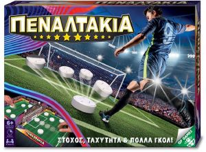 ΕΠΙΤΡΑΠΕΖΙΟ ΠΕΝΑΛΤΑΚΙΑ (PEA00000)