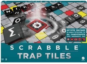 SCRABBLE TRAP TILES [HLM18]