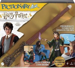 PICTIONARY AIR HARRY POTTER GREEK [HMK25]