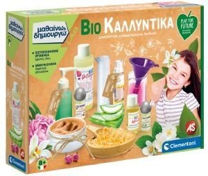 ΜΑΘΑΙΝΩ ΚΑΙ ΔΗΜΙΟΥΡΓΩ LAB PLAY FOR FUTURE ΕΚΠΑΙΔΕΥΤΙΚΟ ΠΑΙΧΝΙΔΙ BIO ΚΑΛΛΥΝΤΙΚΑ ΜΑΘΑΙΝΩ ΚΑΙ ΔΗΜΙΟΥΡΓΩ LAB PLAY FOR FUTURE ΕΚΠΑΙΔΕΥΤΙΚΟ ΠΑΙΧΝΙΔΙ BIO ΚΑΛΛΥΝΤΙΚΑ