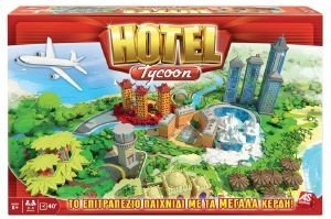 AS COMPANY ΕΠΙΤΡΑΠΕΖΙΟ ΠΑΙΧΝΙΔΙ HOTEL AS GAMES