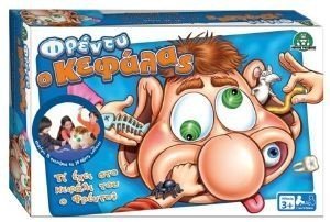 GIOCHI PREZIOSI ΕΠΙΤΡΑΠΕΖΙΟ GIOCHI PREZIOSI ΦΡΕΝΤΥ Ο ΚΕΦΑΛΑΣ (FRE01000)