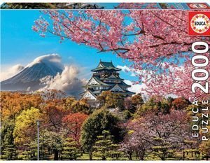 OSAKA CASTLE JAPAN EDUCA 2000 ΚΟΜΜΑΤΙΑ OSAKA CASTLE JAPAN EDUCA 2000 ΚΟΜΜΑΤΙΑ