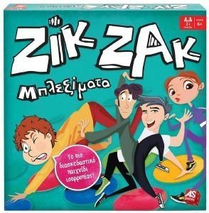 ΕΠΙΤΡΑΠΕΖΙΟ AS ΖΙΚ ΖΑΚ ΜΠΛΕΞΙΜΑΤΑ ΕΠΙΤΡΑΠΕΖΙΟ AS ΖΙΚ ΖΑΚ ΜΠΛΕΞΙΜΑΤΑ