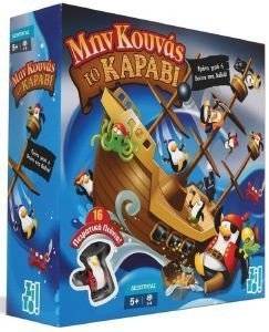 ����������� ZITO! ��� ������ �� ������