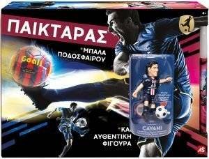 ������� AS ��������� �� ����� ����������� ��� ������� CAVANI 3 ������