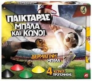 ������� AS ��������� �������� �� ��������� ����� ��� 4 ������ 4 ������