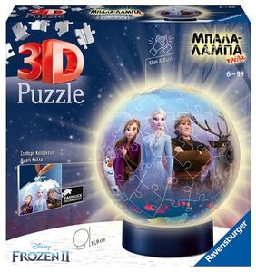    &  II RAVENSBURGER 3D 72 