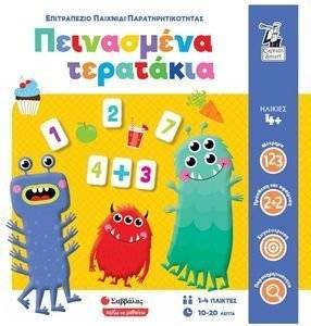 ���������� ��������� �������� [38083]