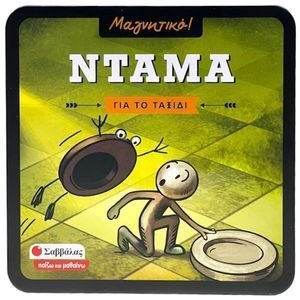   [38091]