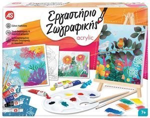 ΕΡΓΑΣΤΗΡΙΟ ΖΩΓΡΑΦΙΚΗΣ ΑΚΡΥΛΙΚΑ ΧΡΩΜΑΤΑ ΣΕΤ ΖΩΓΡΑΦΙΚΗΣ ΜΕ ΞΥΛΙΝΟ ΚΑΒΑΛΕΤΟ [1038-11021]
