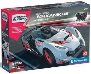 ������� ��� ��������� BUILD ������������ �������� ���������� ��������� HYPERCAR [1026-63652] AS COMPANY