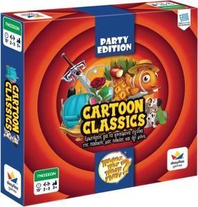 ΠΟΙΟΣ ΠΟΥ ΠΟΤΕ ΓΙΑΤΙ: PARTY EDITION - CARTOON CLASSICS ΠΟΙΟΣ ΠΟΥ ΠΟΤΕ ΓΙΑΤΙ: PARTY EDITION - CARTOON CLASSICS