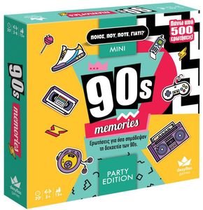    : PARTY EDITION - 90'S MEMORIES