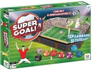 SUPER GOAL SUPER GOAL