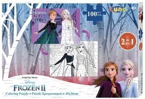 FROZEN 2 PUZZLE ΧΡΩΜΑΤΙΣΜΟΥ 2 ΟΨΕΩΝ LUNA 100 ΚΟΜΜΑΤΙΑ FROZEN 2 PUZZLE ΧΡΩΜΑΤΙΣΜΟΥ 2 ΟΨΕΩΝ LUNA 100 ΚΟΜΜΑΤΙΑ