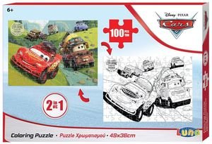 CARS PUZZLE  2  LUNA 100 