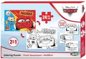 CARS PUZZLE ΧΡΩΜΑΤΙΣΜΟΥ 2 ΟΨΕΩΝ LUNA ΜΕ 3ΣΕΛ ΧΡΩΜ 24 ΚΟΜΜΑΤΙΑ CARS PUZZLE ΧΡΩΜΑΤΙΣΜΟΥ 2 ΟΨΕΩΝ LUNA ΜΕ 3ΣΕΛ ΧΡΩΜ 24 ΚΟΜΜΑΤΙΑ