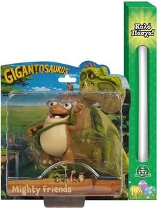  GIOCHI PREZIOSI GIGANTOSAURUS MAZU 14 .