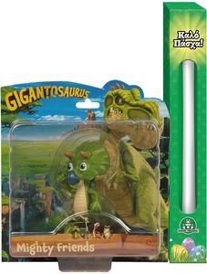  GIOCHI PREZIOSI GIGANTOSAURUS TINY 14 .