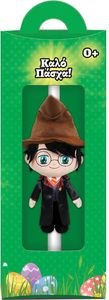    GIOCHI PREZIOSI  HARRY POTTER 20  GP