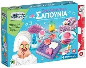 AS ������� ��� ��������� SPA ������� ��� ��������