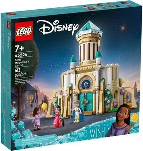 LEGO DISNEY KING MAGNIFICO\'S CASTLE [43224]