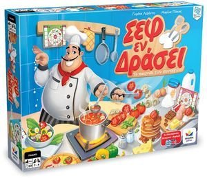 ΣΕΦ ΕΝ ΔΡΑΣΕΙ ΣΕΦ ΕΝ ΔΡΑΣΕΙ
