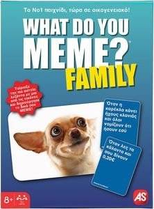 ����������� AS WHAT DO YOU MEME? [1040-26200] AS COMPANY