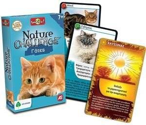 �������� �� ������ NATURE CHALLENGE ����� (7+ ����)