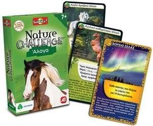 �������� �� ������ NATURE CHALLENGE ����� (7+ ����)