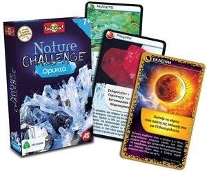 �������� �� ������ NATURE CHALLENGE ������ (7+ ����)