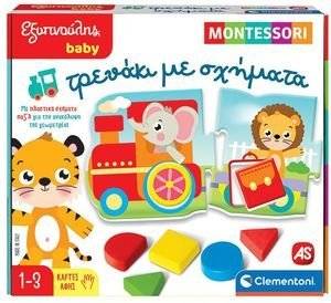 ������������ �������� ���������� BABY MONTESSORI ������� �� ������� (12-36 �����) AS COMPANY