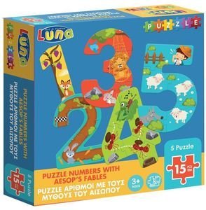 PUZZLE LUNA ΑΡΙΘΜΟΙ 1-5 ΜΕ ΤΟΥΣ ΜΥΘΟΥΣ ΑΙΣΩΠΟΥ PUZZLE LUNA ΑΡΙΘΜΟΙ 1-5 ΜΕ ΤΟΥΣ ΜΥΘΟΥΣ ΑΙΣΩΠΟΥ