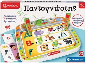 ΕΚΠΑΙΔΕΥΤΙΚΟ ΠΑΙΧΝΙΔΙ ΕΞΥΠΝΟΥΛΗΣ ΗΛΕΚΤΡΟΝΙΚΟΣ ΠΑΝΤΟΓΝΩΣΤΗΣ (3+ ΕΤΩΝ) ΕΚΠΑΙΔΕΥΤΙΚΟ ΠΑΙΧΝΙΔΙ ΕΞΥΠΝΟΥΛΗΣ ΗΛΕΚΤΡΟΝΙΚΟΣ ΠΑΝΤΟΓΝΩΣΤΗΣ (3+ ΕΤΩΝ)