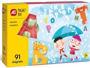 AS COMPANY ΕΚΠΑΙΔΕΥΤΙΚΟΙ ΧΑΡΤΙΝΟΙ ΜΑΓΝΗΤΕΣ AS MAGNET BOX 91 ΑΛΦΑΒΗΤΑ (3+ ΕΤΩΝ)