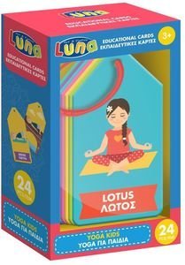 LUNA ΕΚΠΑΙΔΕΥΤΙΚΕΣ ΚΑΡΤΕΣ LUNA YOGA ΓΙΑ ΠΑΙΔΙΑ 24ΤΕΜ