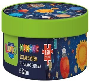 PUZZLE ΣΤΡΟΓΓΥΛΟ LUNA 150ΤΕΜ ΔΙΑΣΤΗΜΑ PUZZLE ΣΤΡΟΓΓΥΛΟ LUNA 150ΤΕΜ ΔΙΑΣΤΗΜΑ