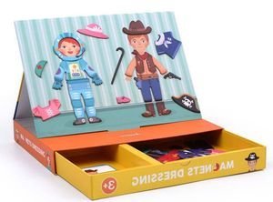  MIDEER MAGNETS BOY & GIRL 56  [MD1039]