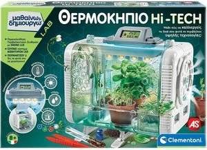 ������� ��� ��������� LAB  ������������ �������� ���������� HI-TECH AS COMPANY