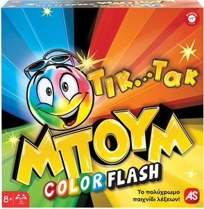 ΕΠΙΤΡΑΠΕΖΙΟ AS ΤΙΚ ΤΑΚ ΜΠΟΥΜ COLOR FLASH ΕΠΙΤΡΑΠΕΖΙΟ AS ΤΙΚ ΤΑΚ ΜΠΟΥΜ COLOR FLASH