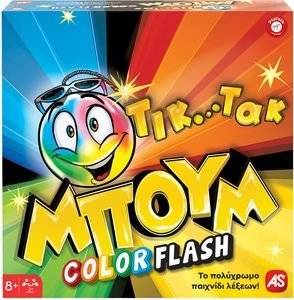 ����������� AS ��� ��� ����� COLOR FLASH AS COMPANY