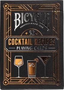ΤΡΑΠΟΥΛΑ BICYCLE COCKTAIL ΤΡΑΠΟΥΛΑ BICYCLE COCKTAIL