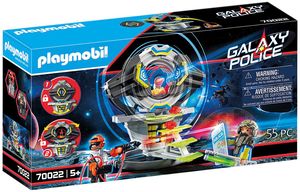 PLAYMOBIL 70022 SPACE ΘΗΣΑΥΡΟΦΥΛΑΚΙΟ PLAYMOBIL 70022 SPACE ΘΗΣΑΥΡΟΦΥΛΑΚΙΟ