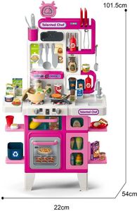 ΚΟΥΖΙΝΑ LUNA TOYS ΜΕ ΦΩΣ, ΗΧΟ ΚΑΙ ΣΠΡΕΪ ΝΕΡΟΥ ΡΟΖ 104 ΤΜΧ ΚΟΥΖΙΝΑ LUNA TOYS ΜΕ ΦΩΣ, ΗΧΟ ΚΑΙ ΣΠΡΕΪ ΝΕΡΟΥ ΡΟΖ 104 ΤΜΧ