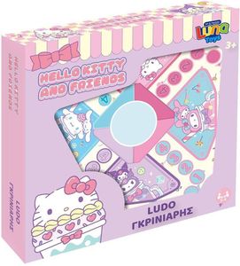 ΕΠΙΤΡΑΠΕΖΙΟ ΠΑΙΧΝΙΔΙ LUNA ΓΚΡΙΝΙΑΡΗΣ POP UP HELLO KITTY AND FRIENDS